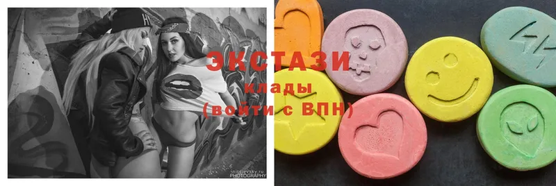 blacksprut рабочий сайт  Венёв  Ecstasy ешки 